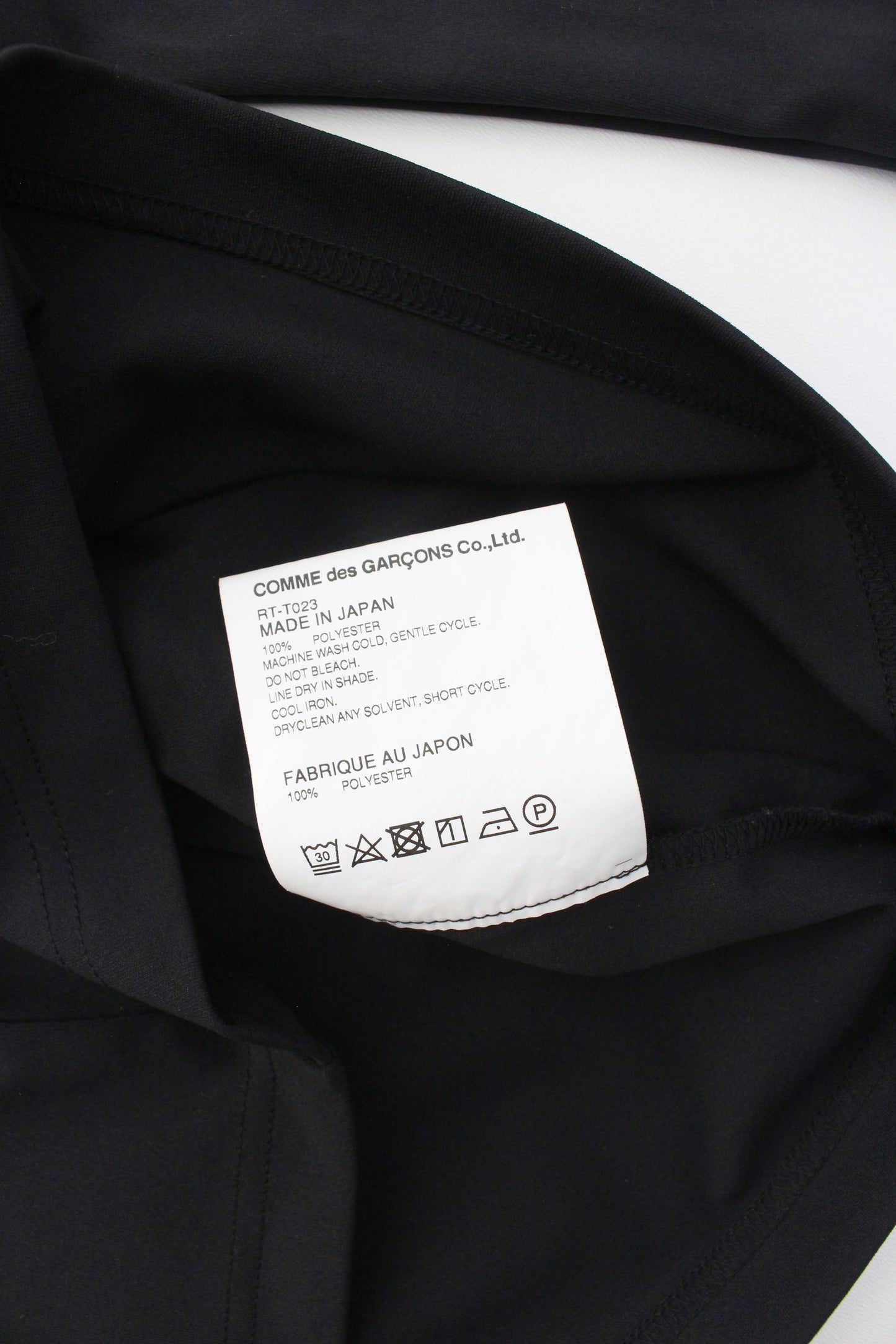 CDG Belted Top
