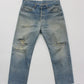 80s Distressed Levi's 501 half w34 L26